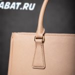 66615401-AA40-C95A-599F-923E1EBAAF0A