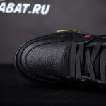 27A4A623-F5A6-2075-20A0-DA6302E63508