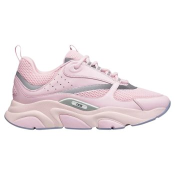 Dior B22 'Pink Grey'