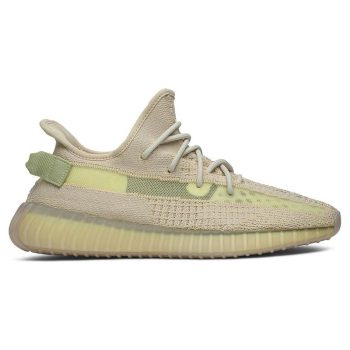Special Price yeezy BOOST 350 V2 'FLAX'