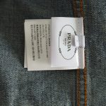 150F8B19-6B78-384A-2784-19E59591CD0D