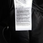 D106C813-0E96-964C-9C56-8E27956D4429-2