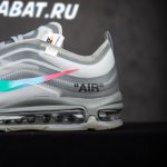 4BA41EB3-D8AC-331E-E1AB-6C88A1FE8B27