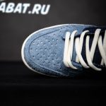 92B9EF49-C751-C44A-6F13-279DACB77038