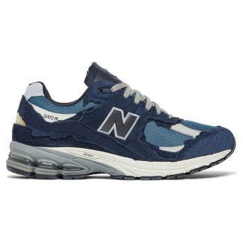 2002R 'PROTECTION PACK - DARK NAVY'