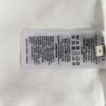 9FAD1DC2-89F9-C27D-F317-6A87B74E63A9