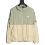 The North Face paneled sunscreen