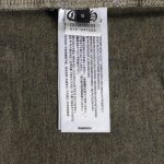 CB3E2A9C-ACDF-20C8-75EF-3B99BF877618
