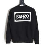 Kenzo black and white embroidered crewneck sweatshirt S-XXL