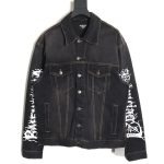 Balenciaga 24SS Year of the Dragon limited graffiti denim jacket