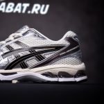 B53999C9-524C-3912-344E-8D71F690232E