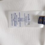 1E969B08-10AA-C769-E9FE-912833C31ADE-1
