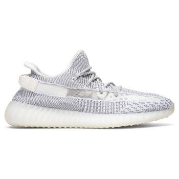 Yeezy Boost 350 V2 'Static Non-Reflective'