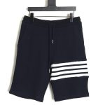 Thom Browne Classic Waffle Shorts TSK3