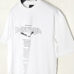 01E81C6B-50AA-F5CC-74A6-43DECE6EDEE0