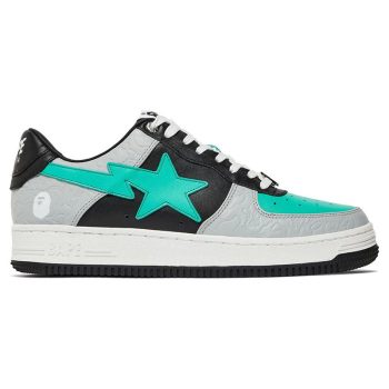 Bapesta Low M2 'Green'