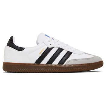 Adidas Samba Vegan