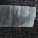 BBB8261A-01C1-00E2-411D-44D3DB074FAE-1