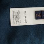 AA77624F-2542-1D31-D8B0-AD76B9637476
