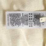 D92D7105-AF88-B080-8D39-C99FA81E9317