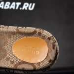 D76EBBAB-0D88-A899-DC56-729888792059