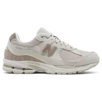 2002R 'Light Dark Tan'