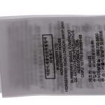6B95ED67-FE58-4855-B397-D784F14C5CD2