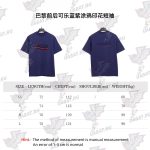FC210886-1C15-24CE-A4B3-3B0D0D88DE9E