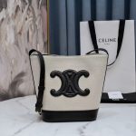 Celine Bags 198243 30*22*13cm