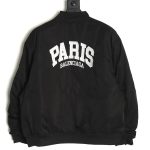 Balenciaga Paris English letter embroidered baseball jacket