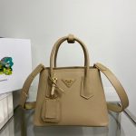 Prada Bags 1BG443 25*18.5*12.5cm