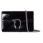 Gucci Dionysus Super Mini Bags 795368 17.5*11*6.4cm
