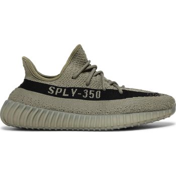 Special Price yeezy Boost 350 V2 'Granite'