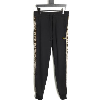 Fendi small eye embroidered double F ribbon sweatpants