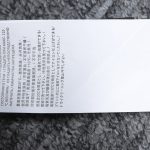 58325EA9-CDA2-1E34-C045-ACA39F2E3C24