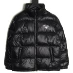 Prada glossy printed bread down jacket