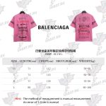 3B05DA2A-FE06-CEBD-5374-5C2964383C1D