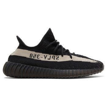 Special Price yeezy BOOST 350 V2 'OREO'