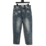 Dior denim trousers with back pocket embroidery