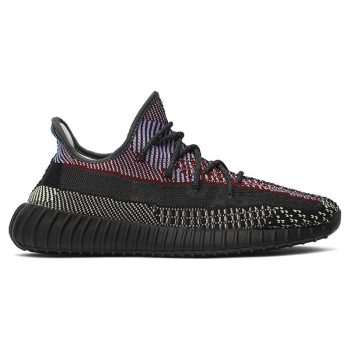 Special Price yeezy BOOST 350 V2 'YECHEIL NON-REFLECTIVE'
