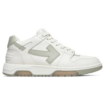 Off-White Out of Office Low 'White Beige'