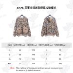 0DD39FFF-4CB7-1304-2A72-34006C05432C
