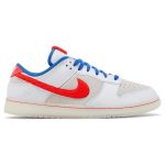 DUNK LOW 'YEAR OF THE RABBIT - WHITE RABBIT CANDY'