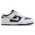 HUF X DUNK LOW SB 'NEW YORK'