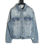 Miu Miu appliqué denim jacket