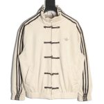 Adidas New Chinese Suede Tang Suit Jacket