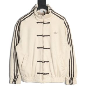 Adidas New Chinese Suede Tang Suit Jacket