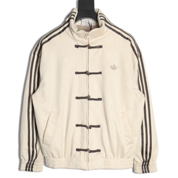 Adidas New Chinese Suede Tang Suit Jacket