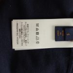 5E3EC8DE-004D-2CF1-D7BD-5D32C852D0D4