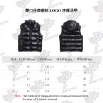 77A45946-FB83-D7EA-071E-28D8CCA04944-1
